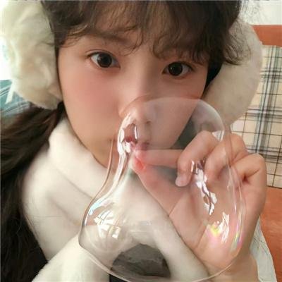 自我人生