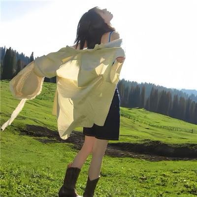余命